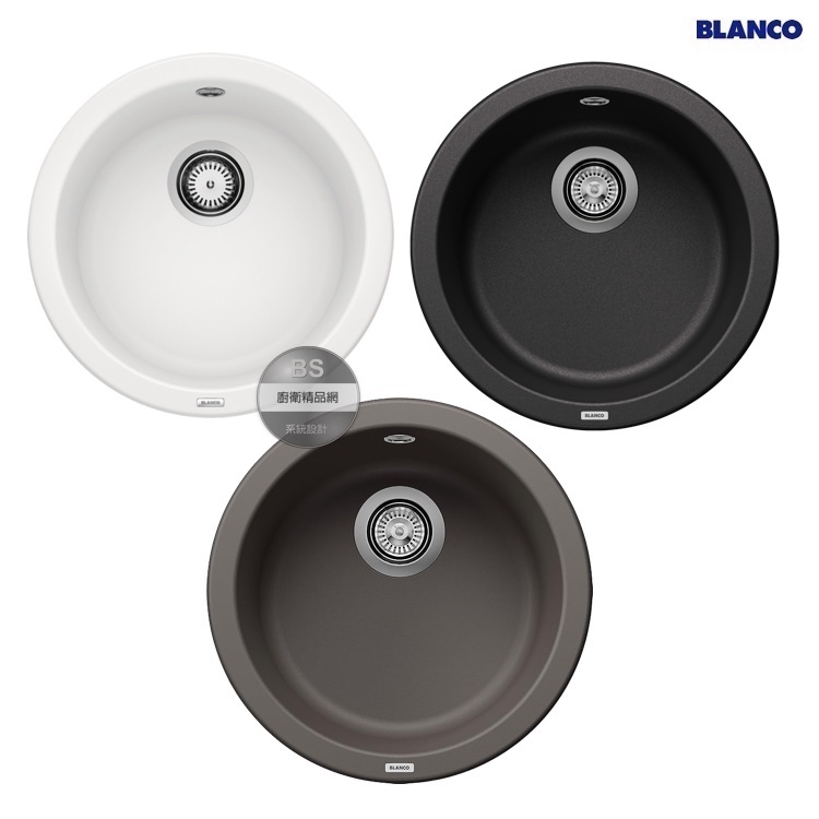 BS】德國Blanco｜45cm｜ 花崗岩圓形水槽｜Rondo｜511629 黑色｜527240