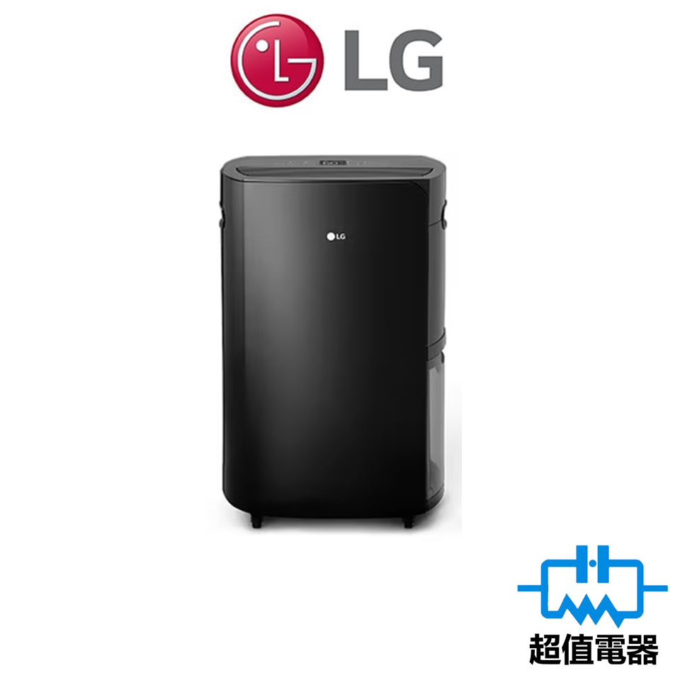 LG 樂金 WD25GVKF0 40公升/日 UVnano™ 變頻式 離子殺菌智能抽濕機