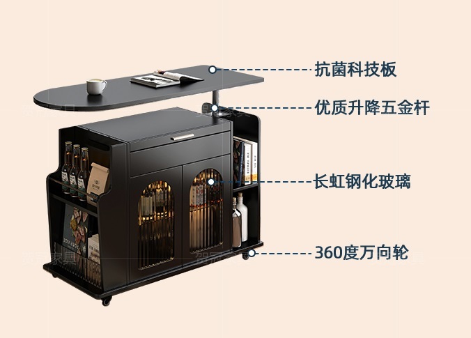 賀冠 小型升降可移動沙發側邊櫃