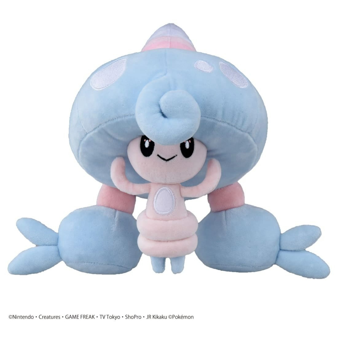 Takara Tomy 寵物小精靈 毛公仔 Pokemon Plush-Hattrem 迷布莉姆