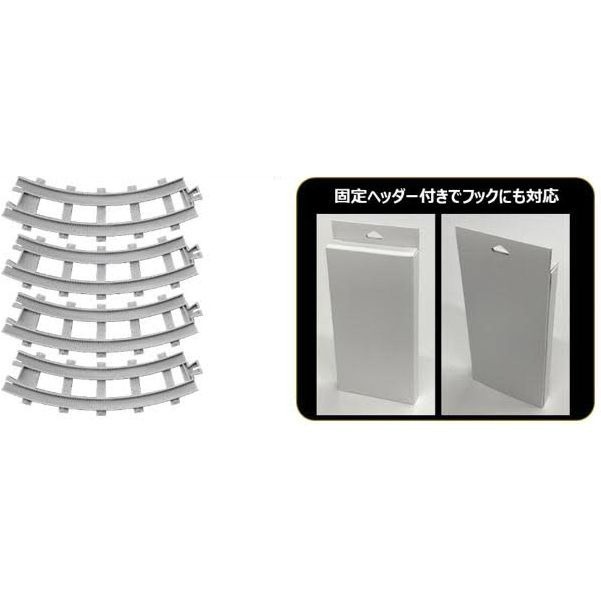 Takara Tomy 火車路軌 Plarail Rail-Real Class Curve Rail 曲線軌