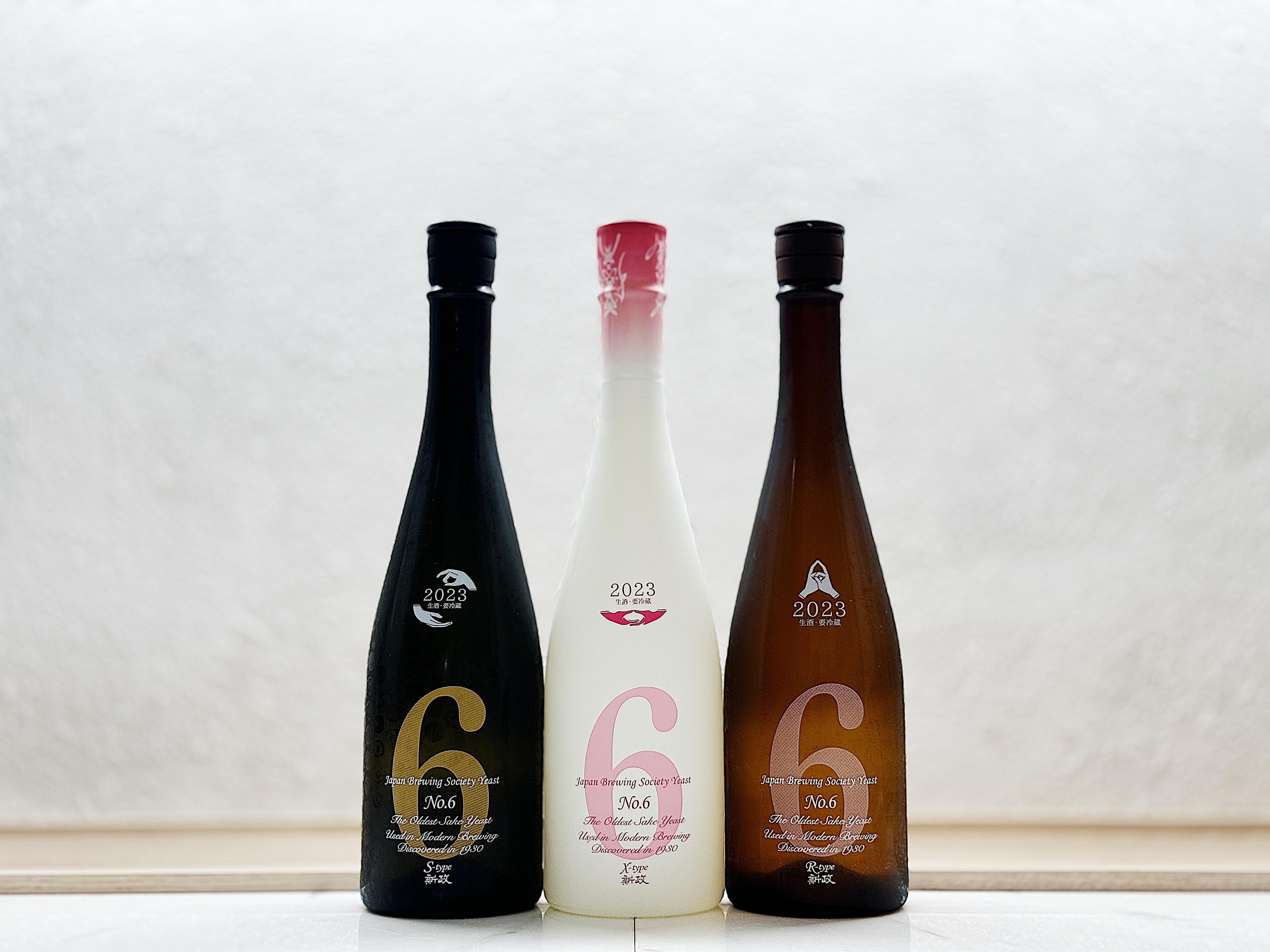 新政 No.6 品飲套裝