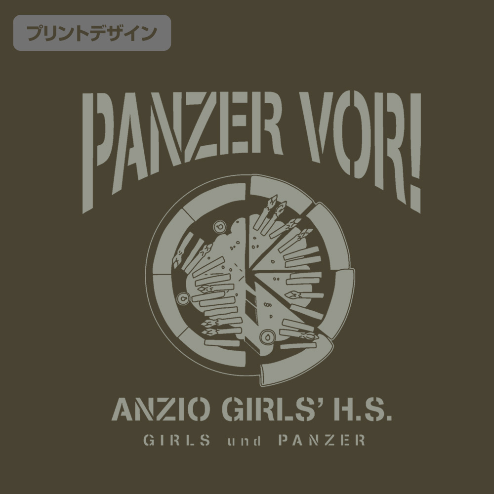 Cospa 0805 アンツィオ高校 エコバッグ [ガールズ＆パンツァー 最終章]