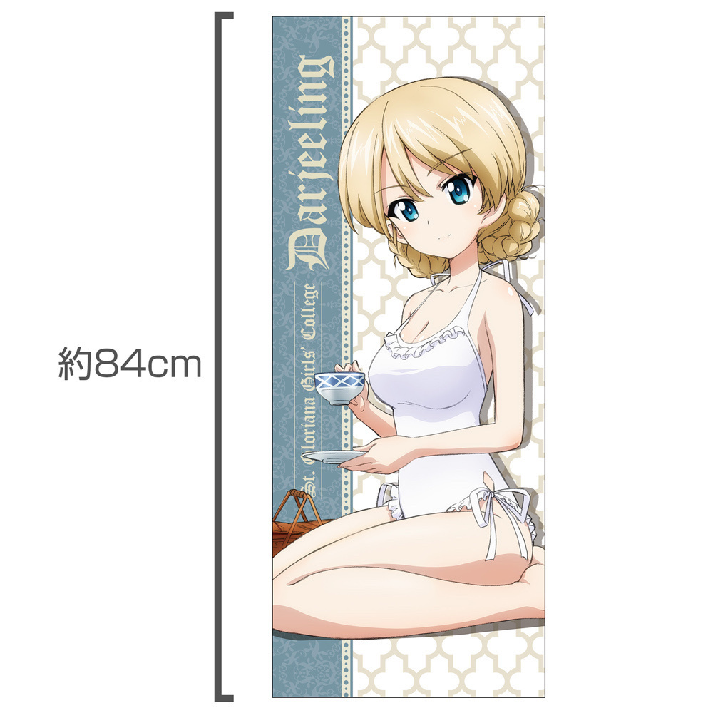Cospa 0805 ダージリン ハイブリッドフェイスタオル 白水着Ver. [ガールズ＆パンツァー 最終章]
