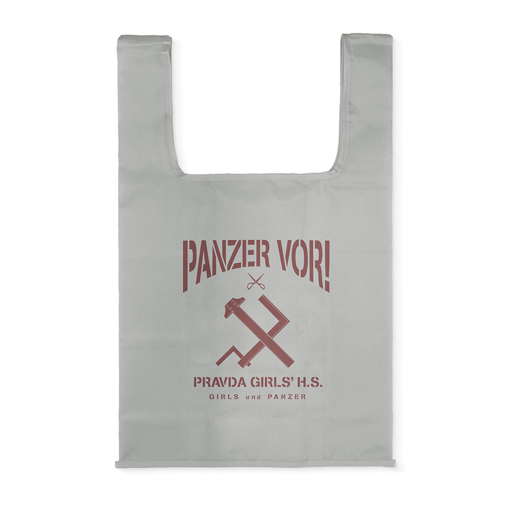 Cospa 0805 プラウダ高校 エコバッグ [ガールズ＆パンツァー 最終章