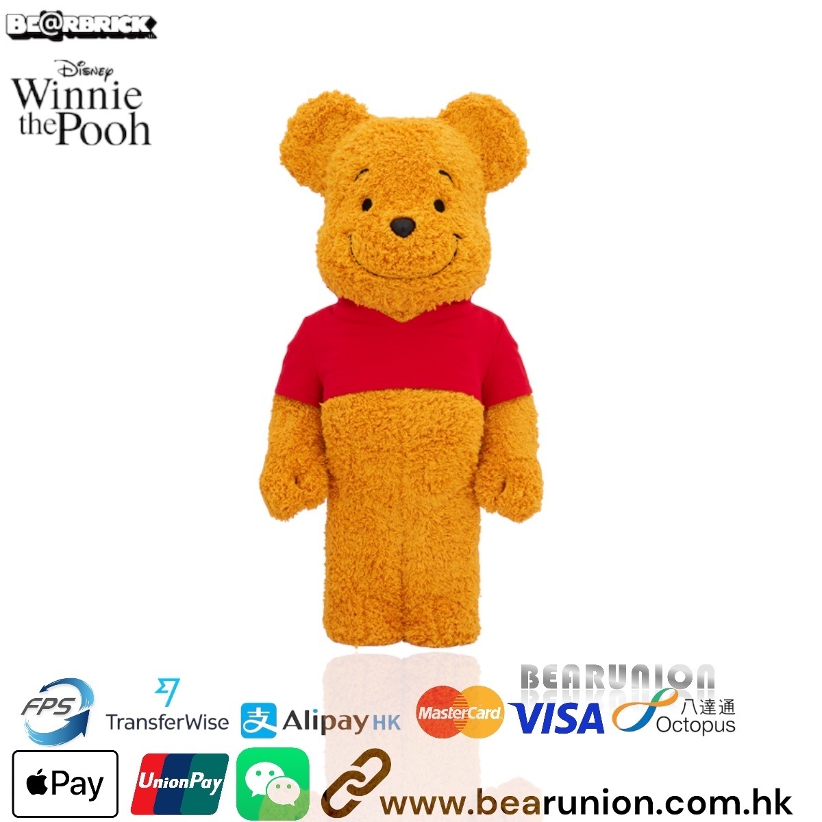 🎏預訂🎏Bearbrick 1000% WINNIE THE POOL