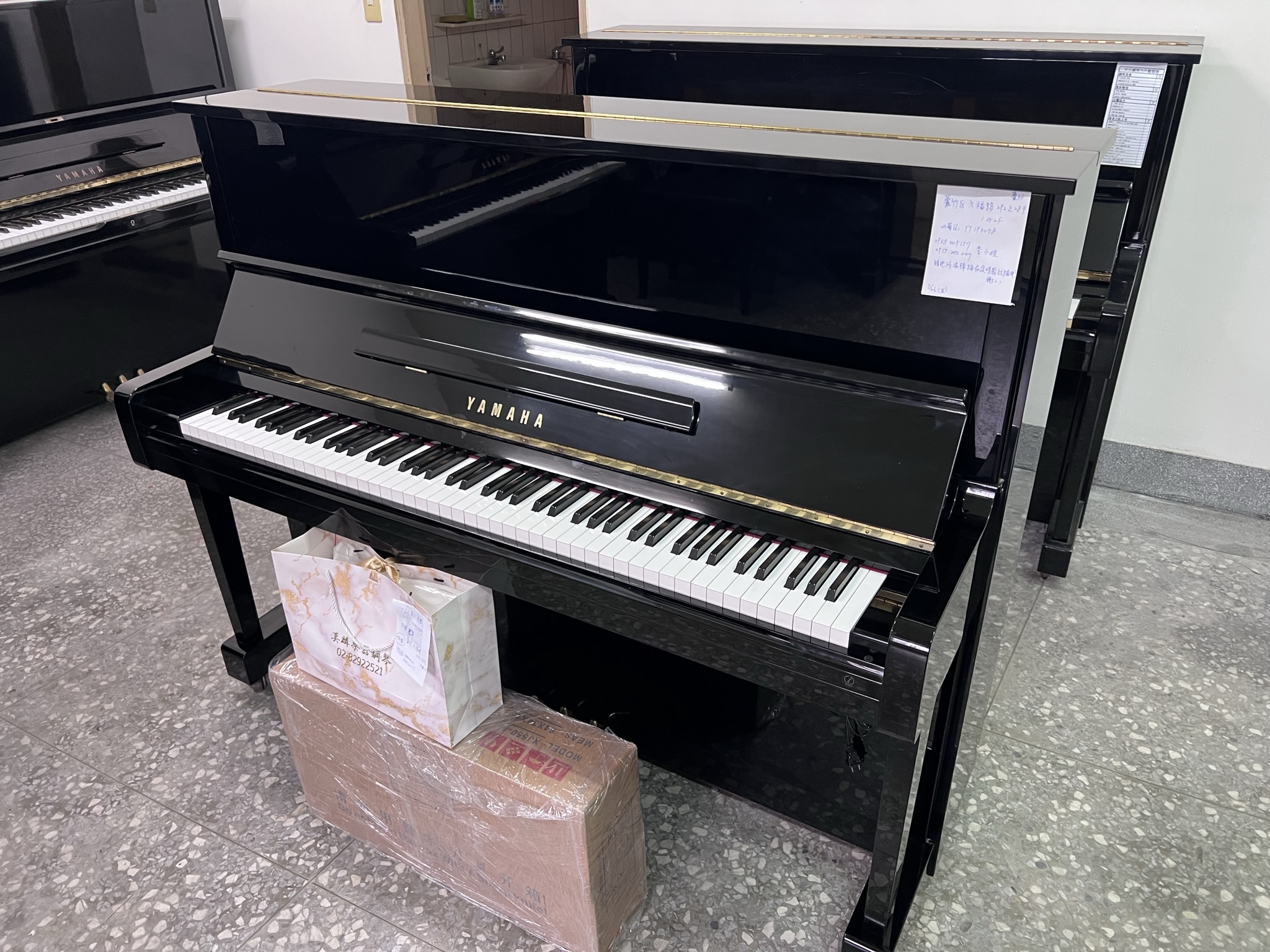 《感謝桃園 李小姐訂購》優選山葉YAMAHA U1 中古鋼琴 二手鋼琴 漢麟樂器鋼琴店