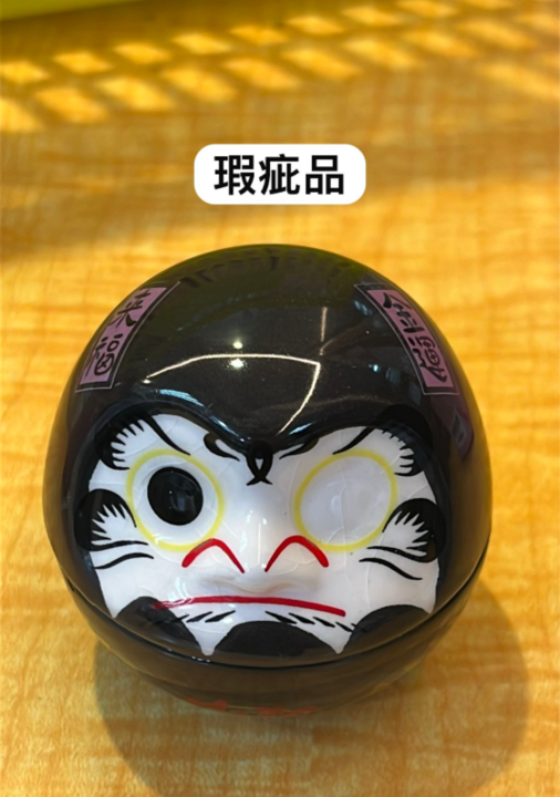 PP250318-C560-達摩開運擺件-黑色（瑕疵品）(介意勿拍)（現貨可新蒲崗倉庫即取）