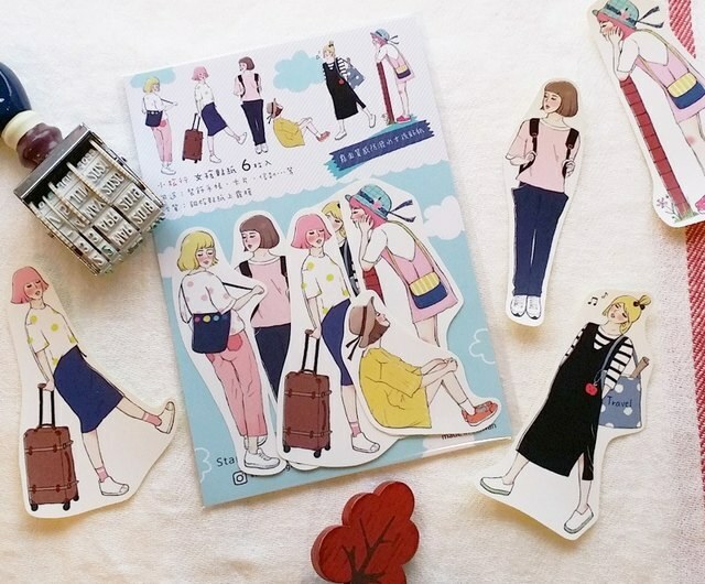 Starlululu - Little Travel Girl Stickers