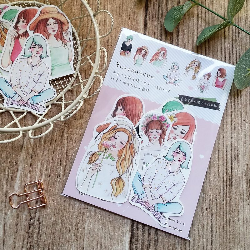 Starlululu - Romantic Girl Stickers