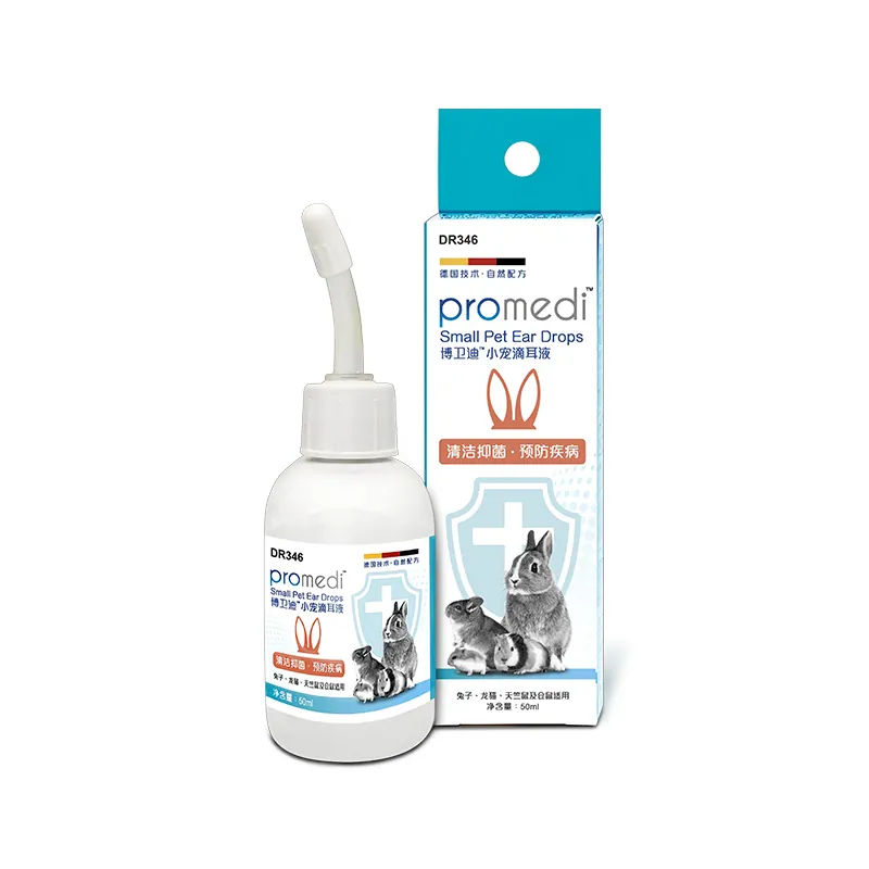 Dr. Bunny 博衛迪小動物滴耳液 - 50ml