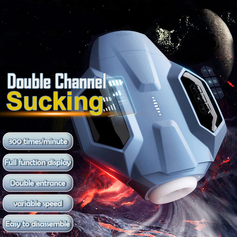 Svakom 銀河戰艦伸縮夾吸加熱智能飛機杯