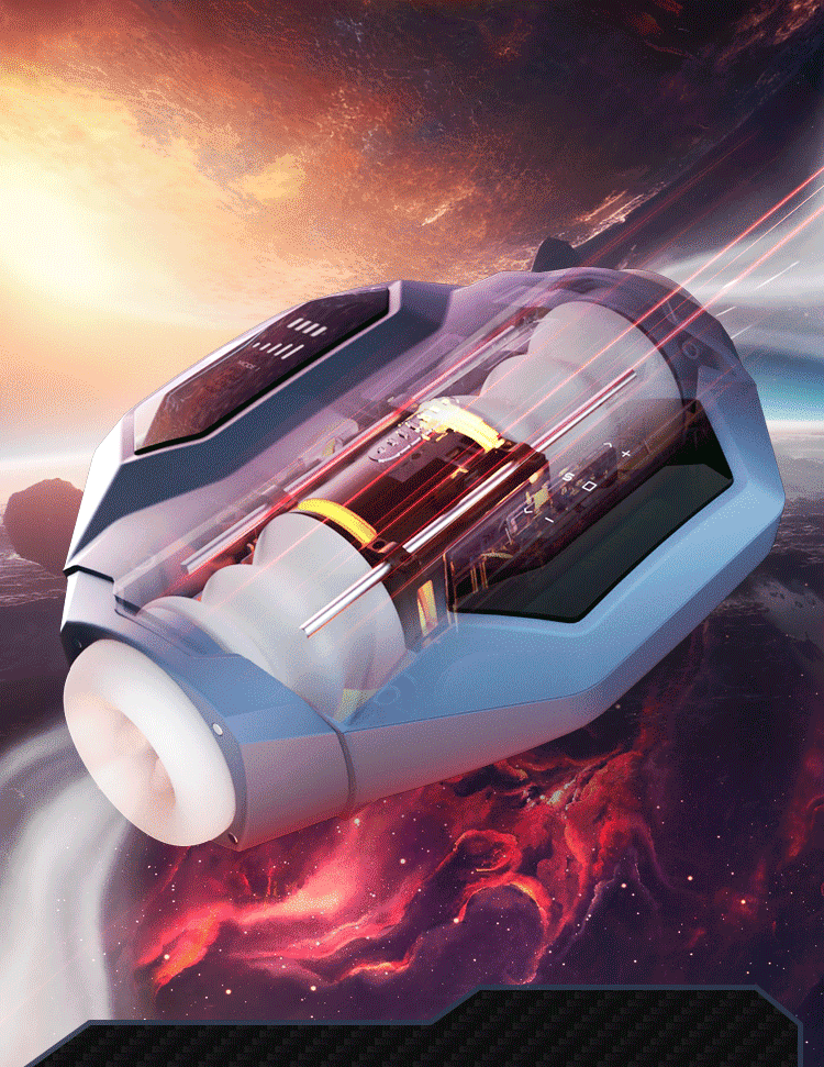 Svakom 銀河戰艦伸縮夾吸加熱智能飛機杯