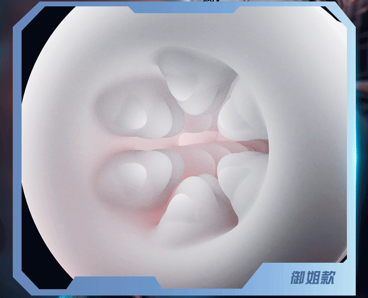 Svakom 銀河戰艦伸縮夾吸加熱智能飛機杯