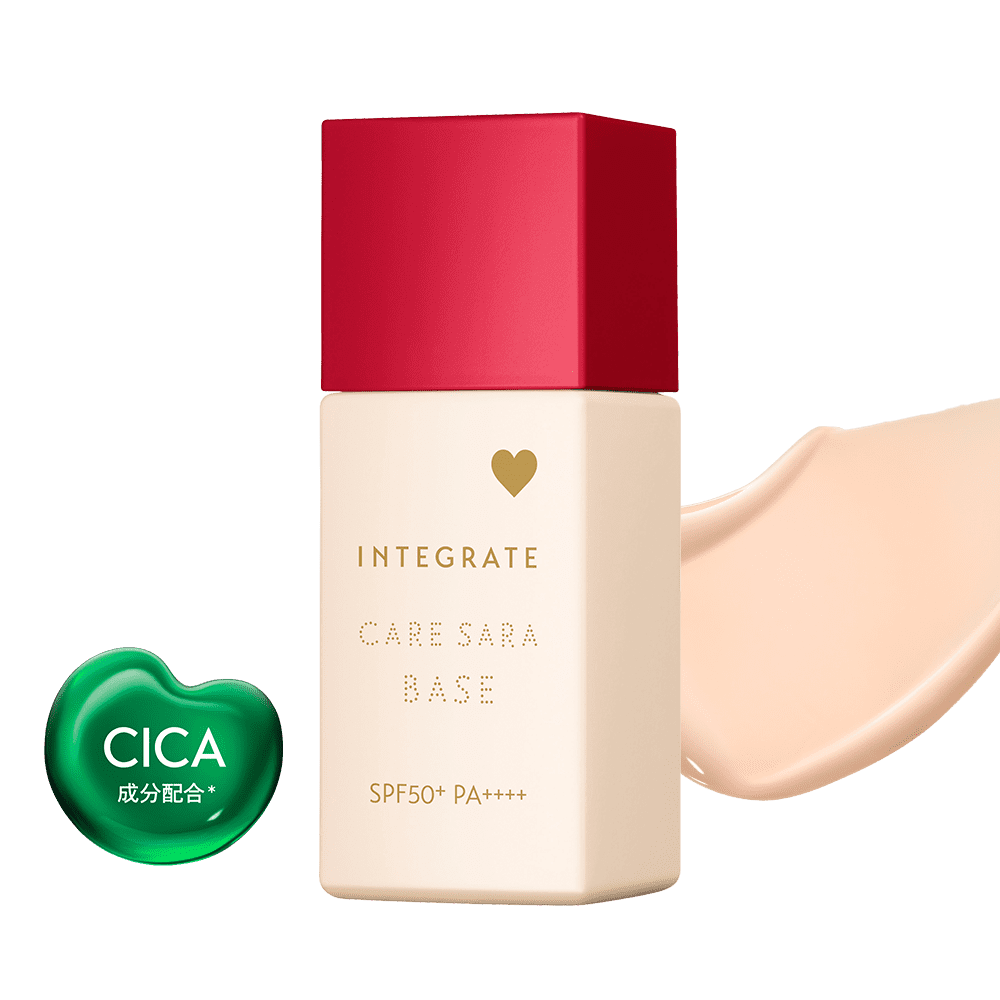 INTEGRATE Care Sara Base 長效控油美肌持妝乳EX SPF50 PA++++ 25ml