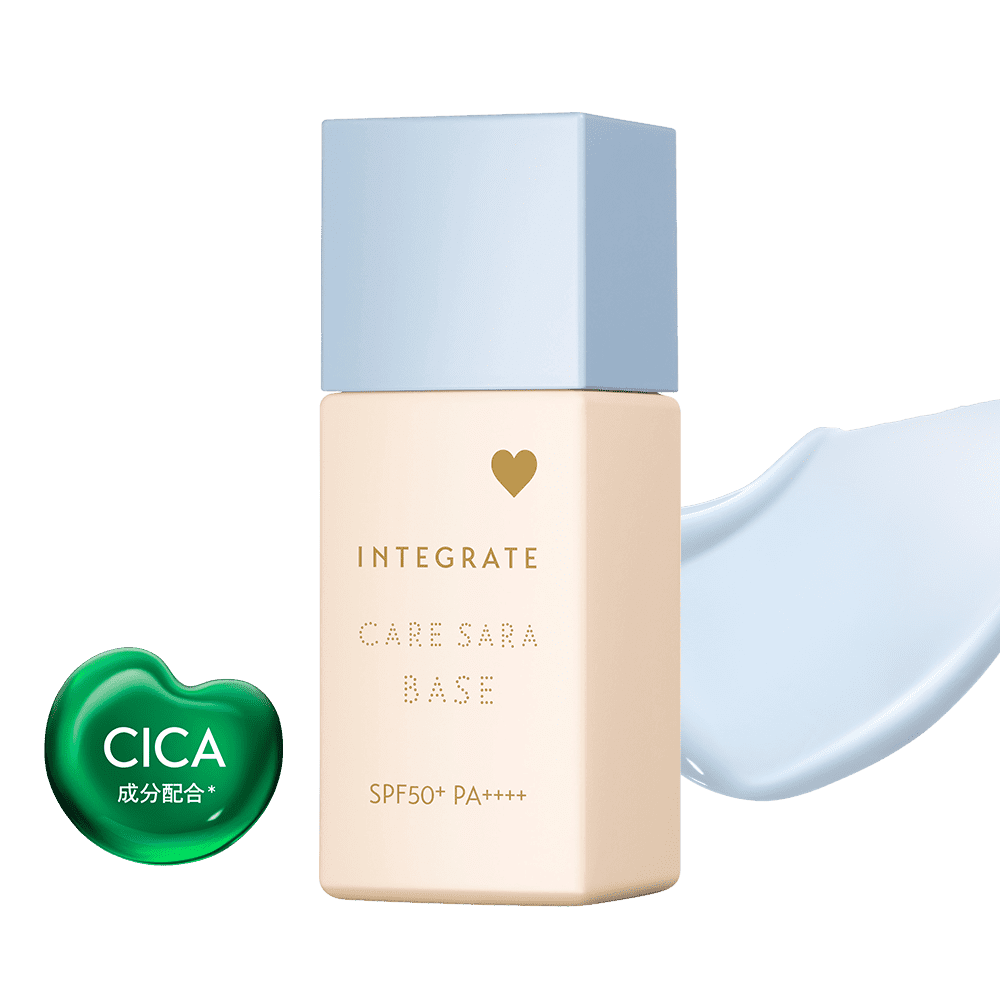 INTEGRATE Care Sara Base 長效控油美肌持妝乳EX SPF50 PA++++ 25ml