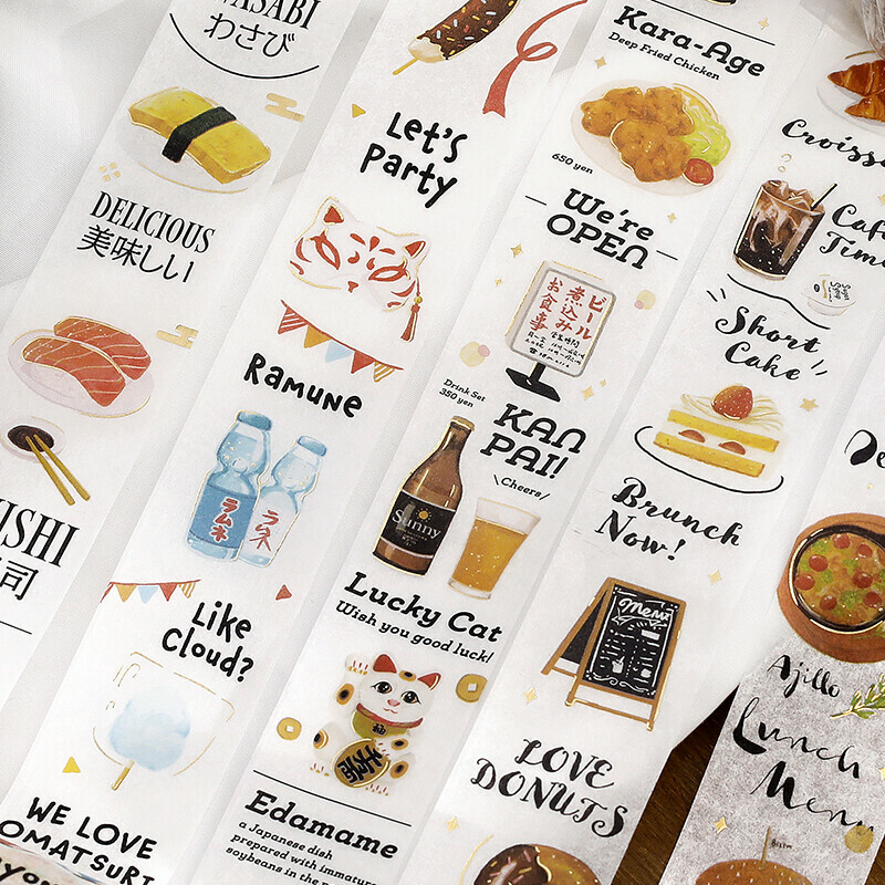 小酒館 今日菜單系列 箔押和紙膠帶｜日本BGM