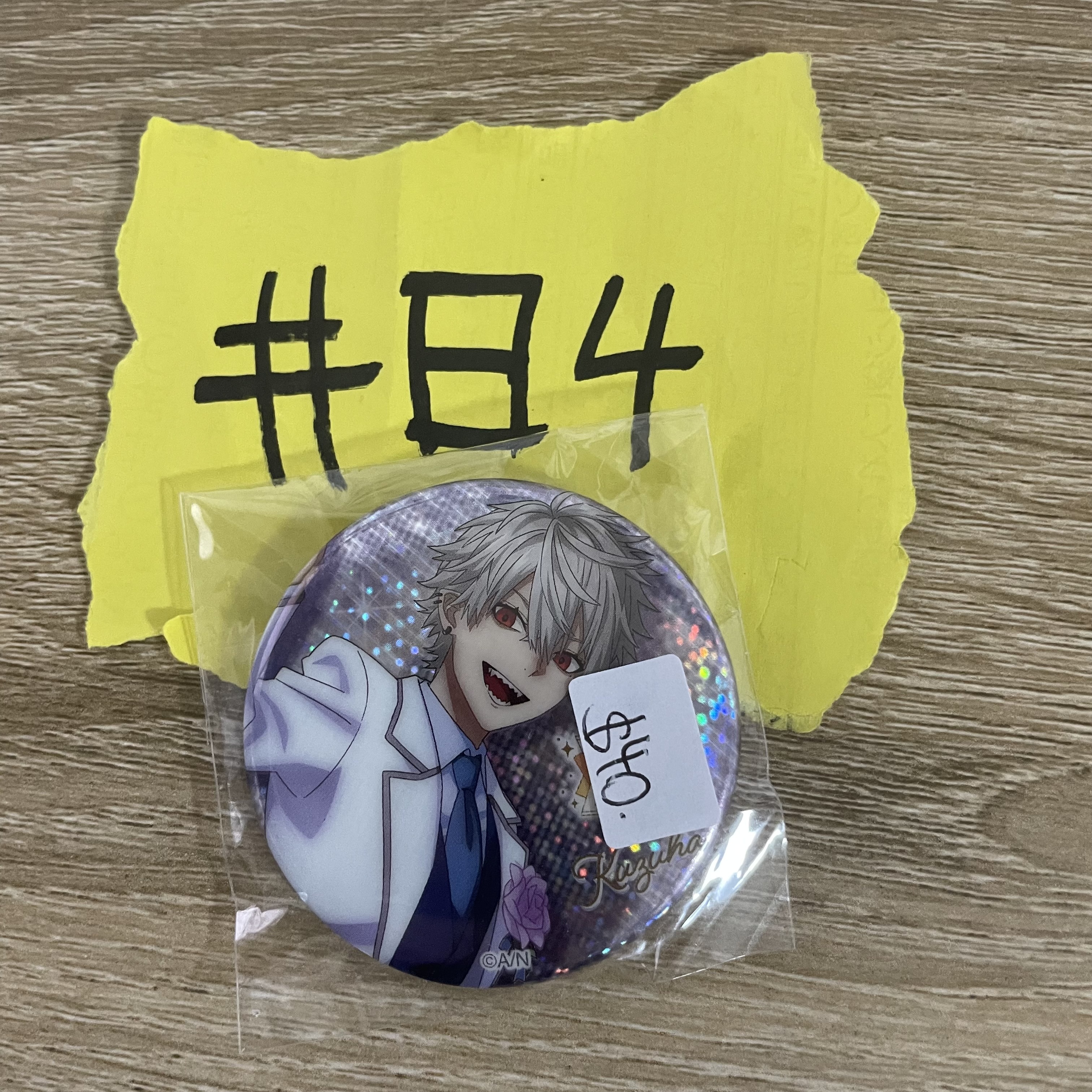 彩虹社 葛葉 襟章#84