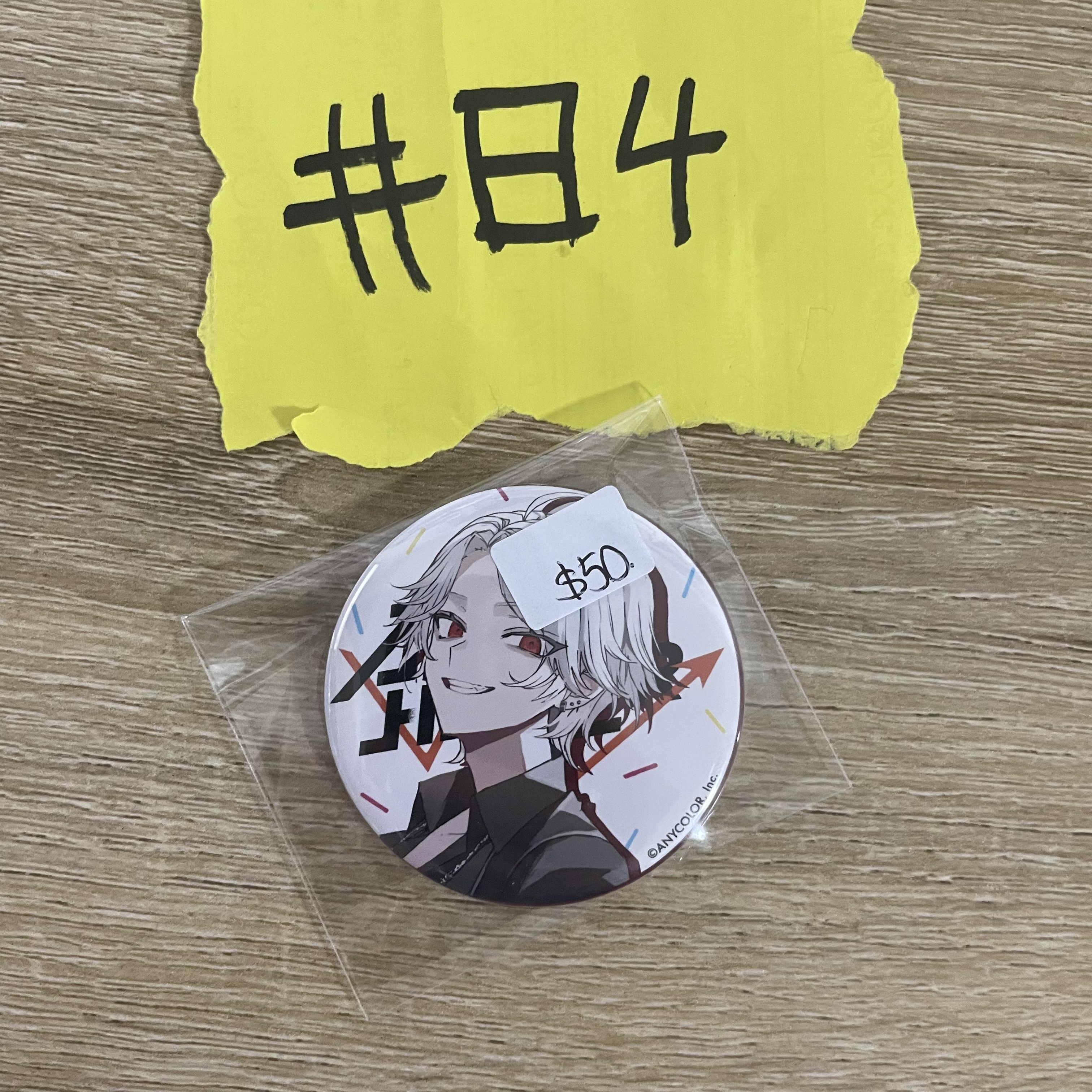 彩虹社 葛葉 襟章#84