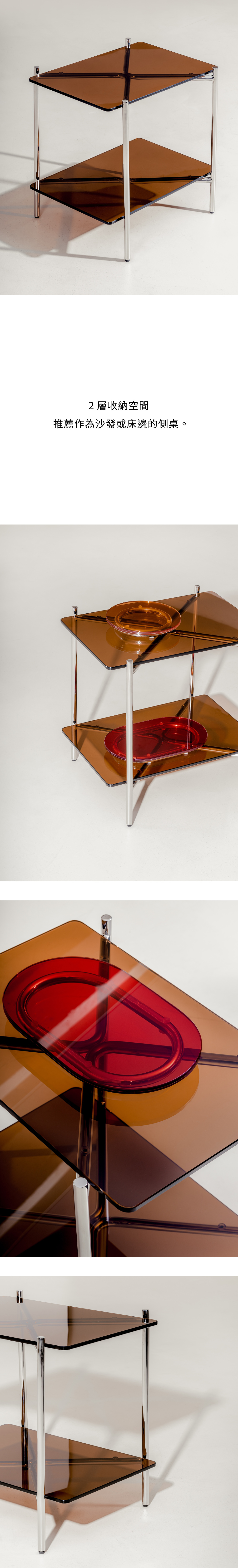 7UHR-NOV 棕色方桌,2層收納空間,推薦可作為沙發或床邊的側桌。
