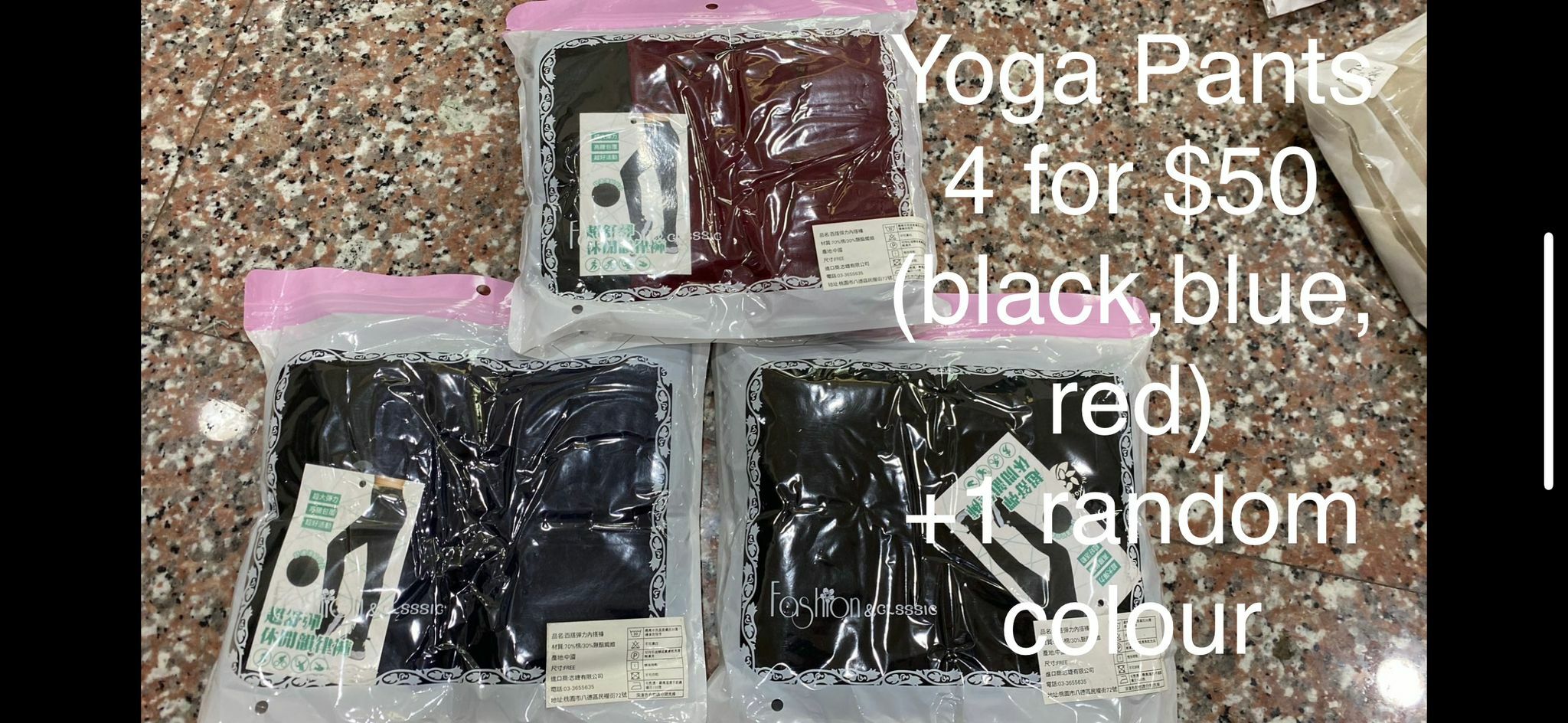 YOGA PANTS 4 FOR $50