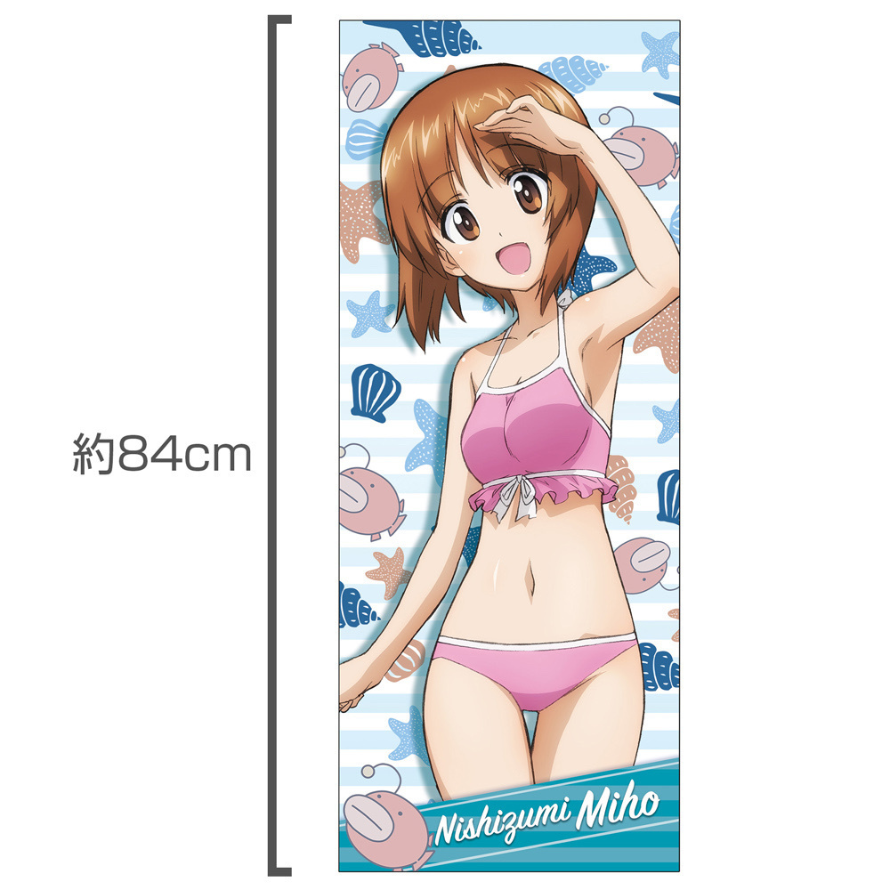 Cospa 0805 西住みほ ハイブリッドフェイスタオル 水着Ver. [ガールズ＆パンツァー 最終章]