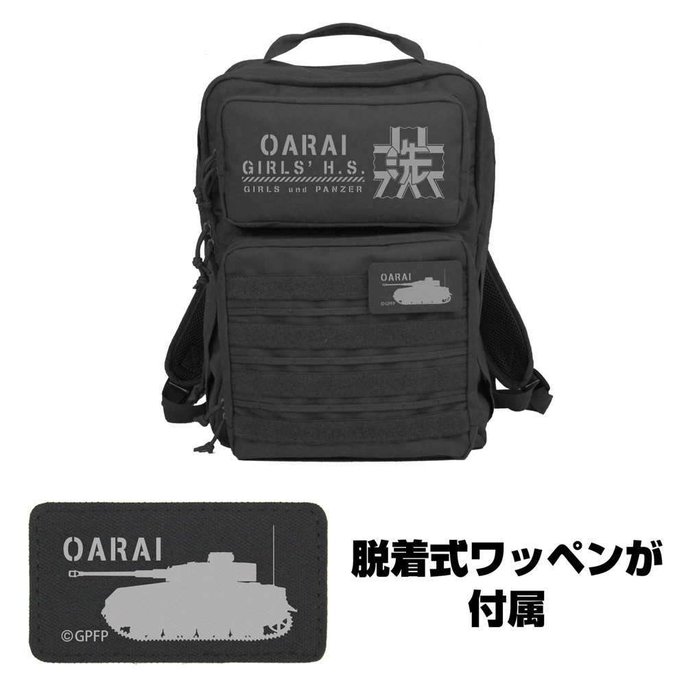 Cospa 0805 大洗女子学園 ファンクショナルバックパック [ガールズ＆パンツァー 最終章] BLACK