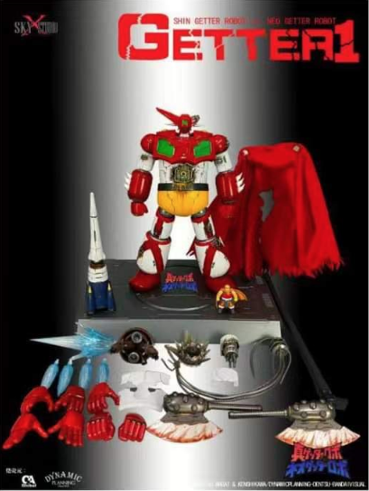 SKY X STUDIO- Getter 1 Damaged Ver.最終決戰版 Shin Getter Robot VS. NEO Getter Robot