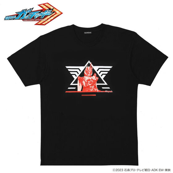 216224 Pbandai 預訂 2024/9月 仮面ライダーガッチャード　Tシャツ　仮面ライダーマジェード柄