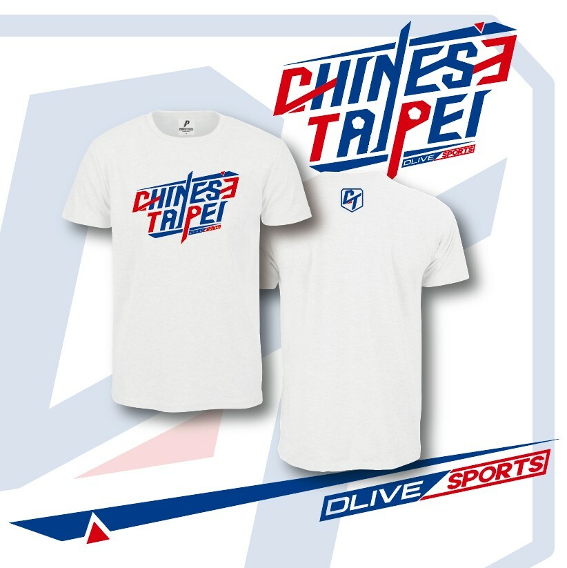 CHINESE TAIPEI - 排汗短T