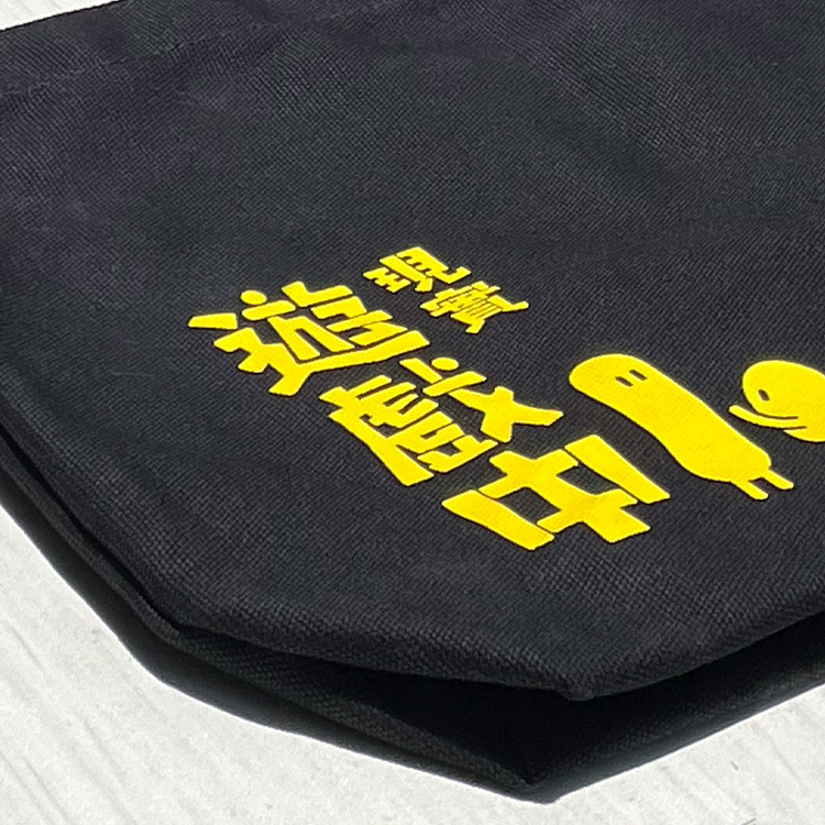 【聚樂邦】現實遊戲中｜玩樂隨行袋