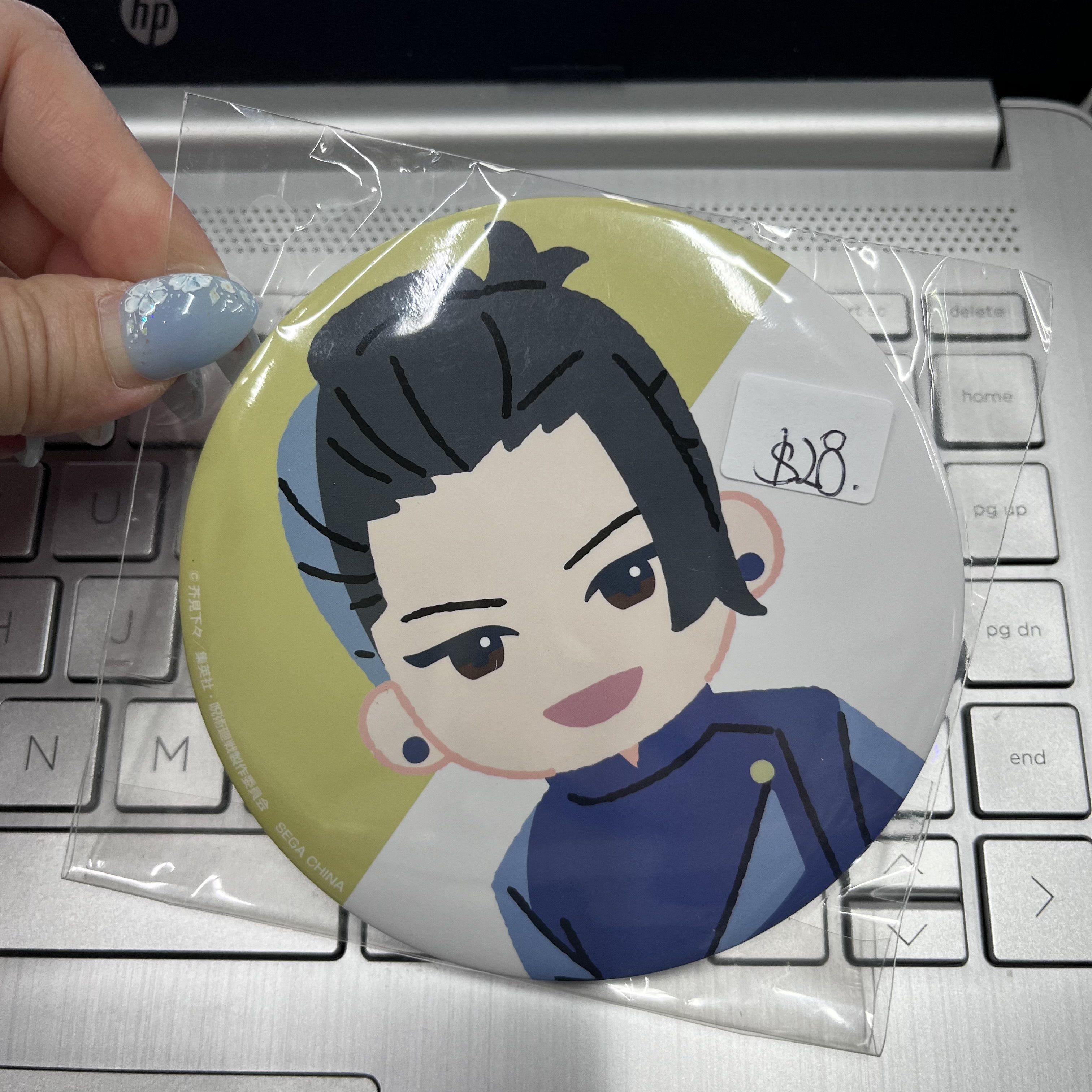 咒術迴戰 傑 襟章  #80