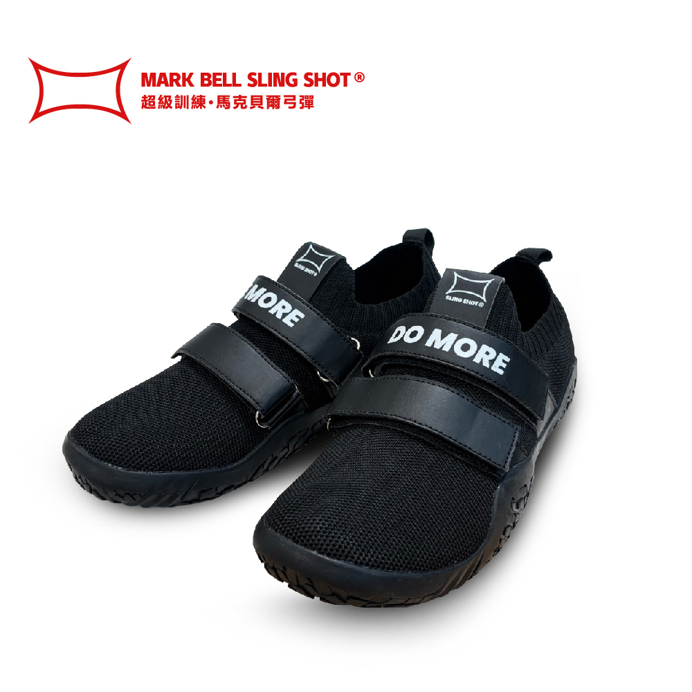 [美國 Mark Bell Sling Shot] 進階硬舉鞋