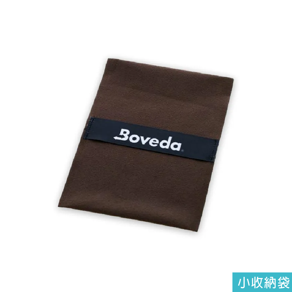BOVEDA Boveda / 49%雙向濕度調節包 & Pouch防潮包收納袋(兩規格) 第 3 張圖片｜三峽配件 / 週邊