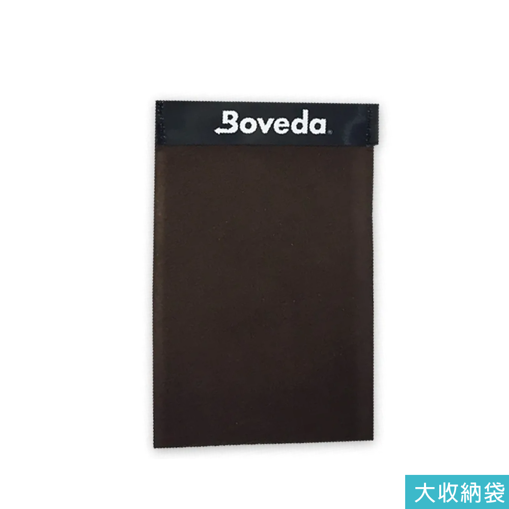 BOVEDA Boveda / 49%雙向濕度調節包 & Pouch防潮包收納袋(兩規格) 第 4 張圖片｜三峽配件 / 週邊