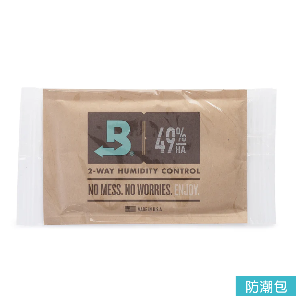 BOVEDA Boveda / 49%雙向濕度調節包 & Pouch防潮包收納袋(兩規格) 第 2 張圖片｜三峽配件 / 週邊