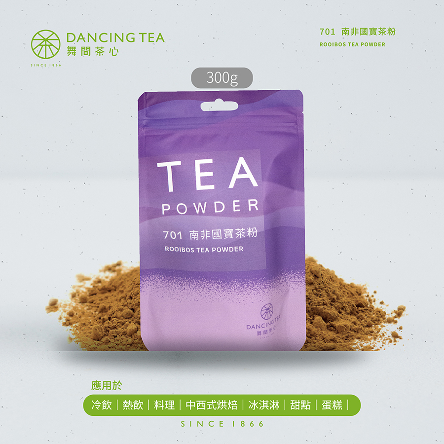 舞間茶心南非果寶茶粉300g