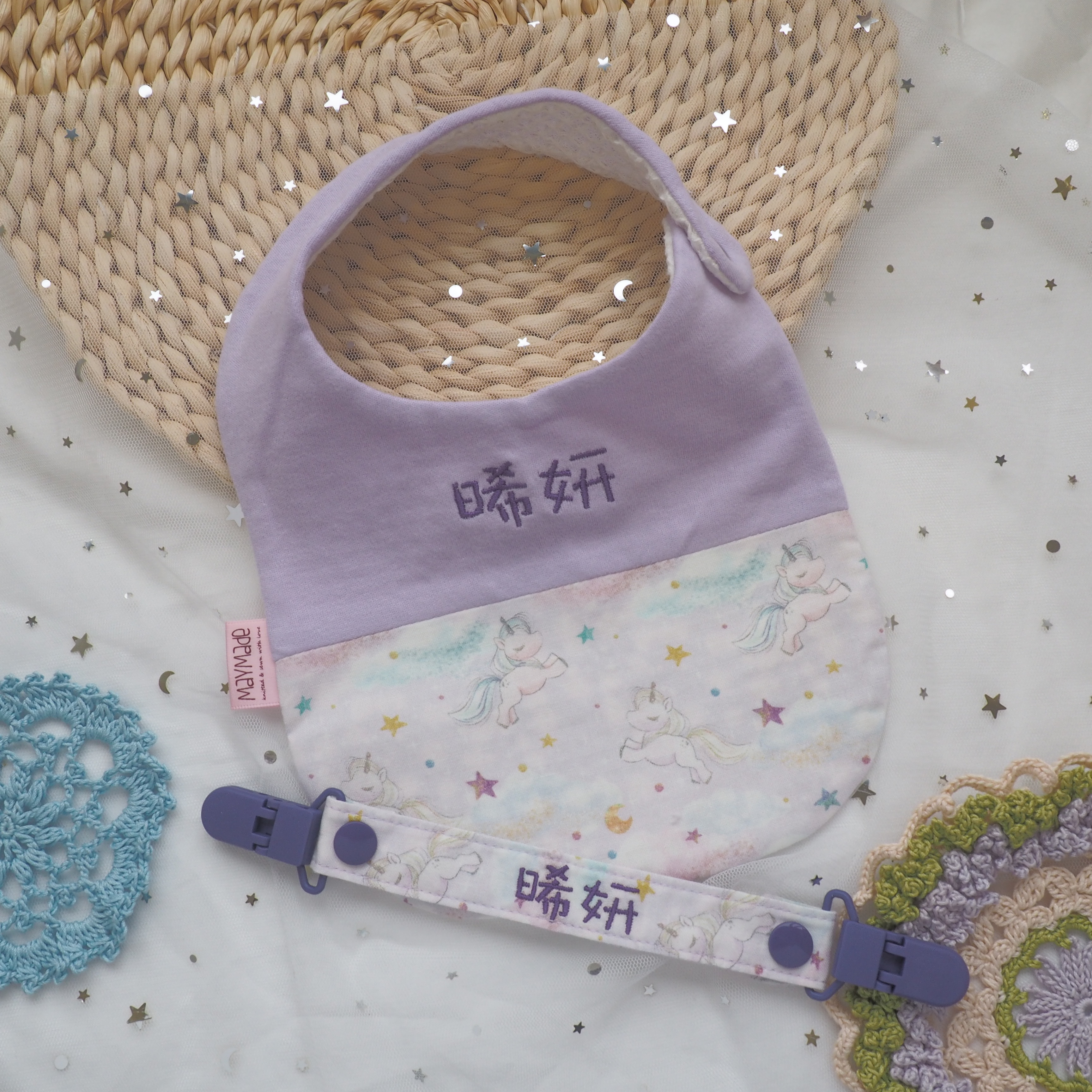 獨角獸純棉布圖案 拼布款繡名口水肩