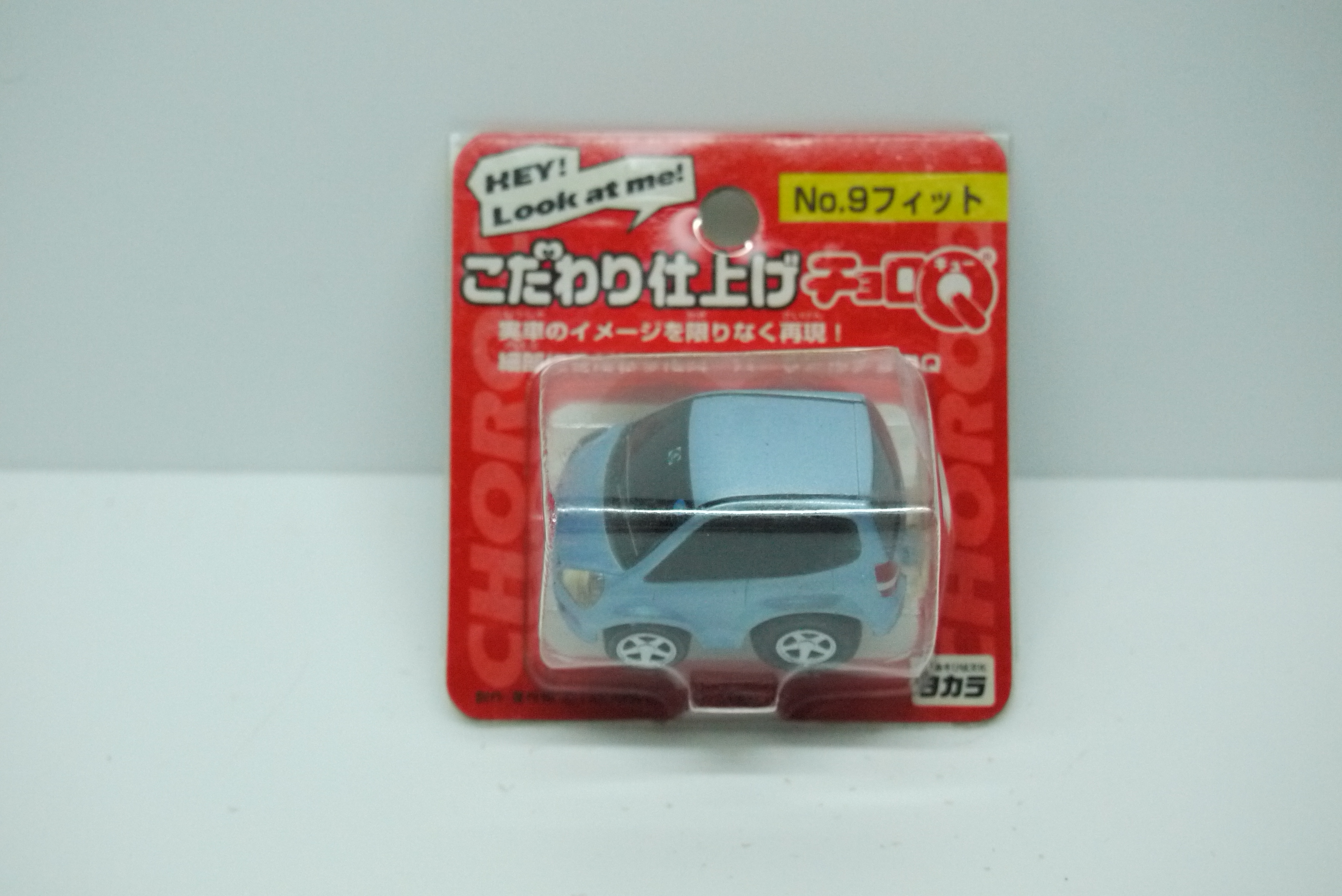 Choro Q Honda Fit Light Blue