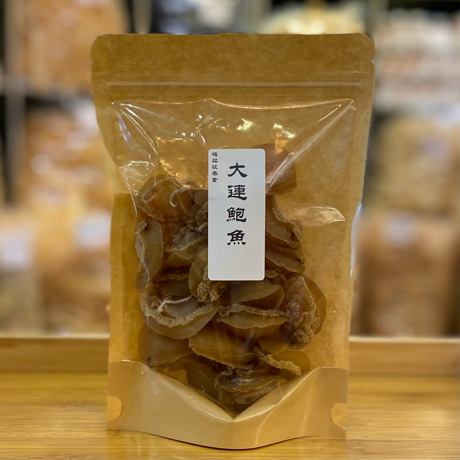 大連鮑魚：200克，約有19隻