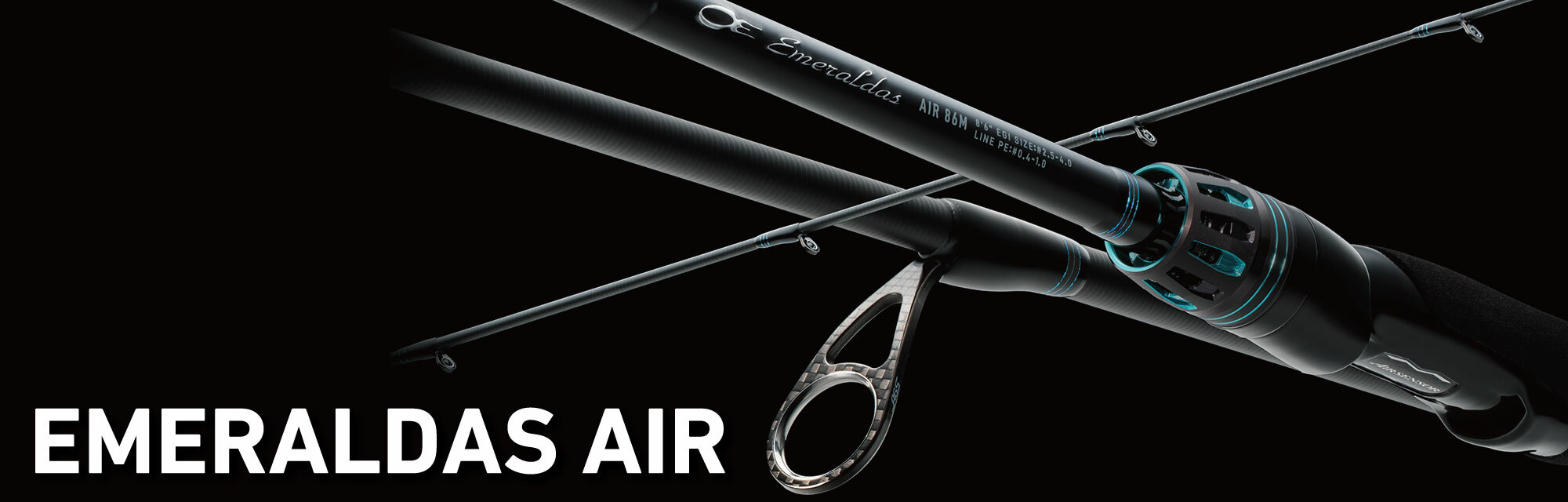 エメラルダスAIR 80LML DAIWA（釣り） ダイワ EMERALDAS AIR(エメラルダス AIR) 80LML