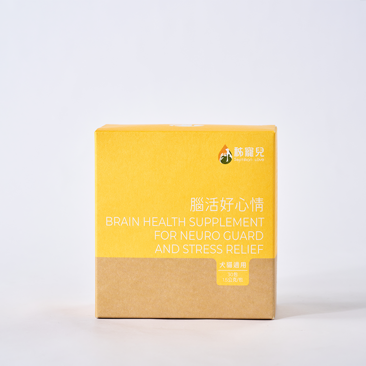 【秭寵兒】腦活好心情(犬貓適用)