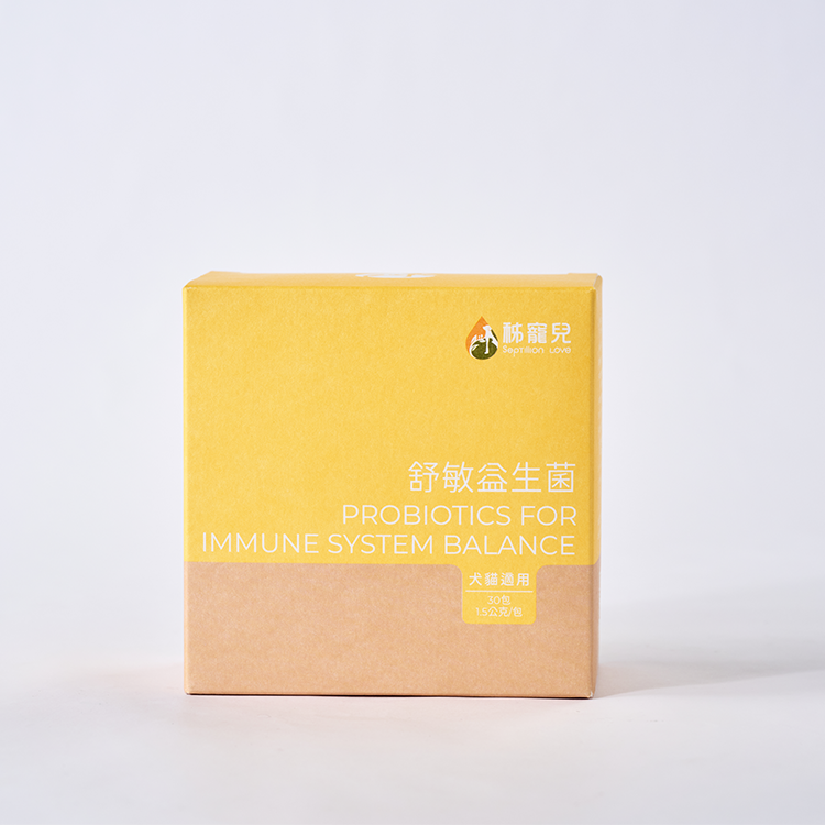 【秭寵兒】舒敏益生菌(犬貓適用)－暫時缺貨中