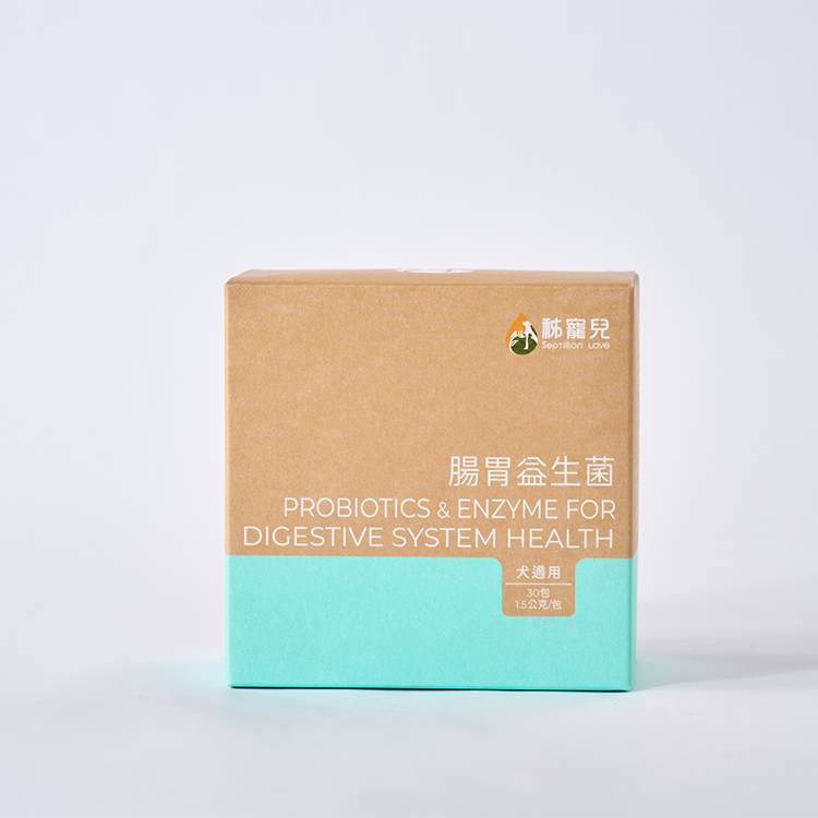 【秭寵兒】腸胃益生菌(犬適用)