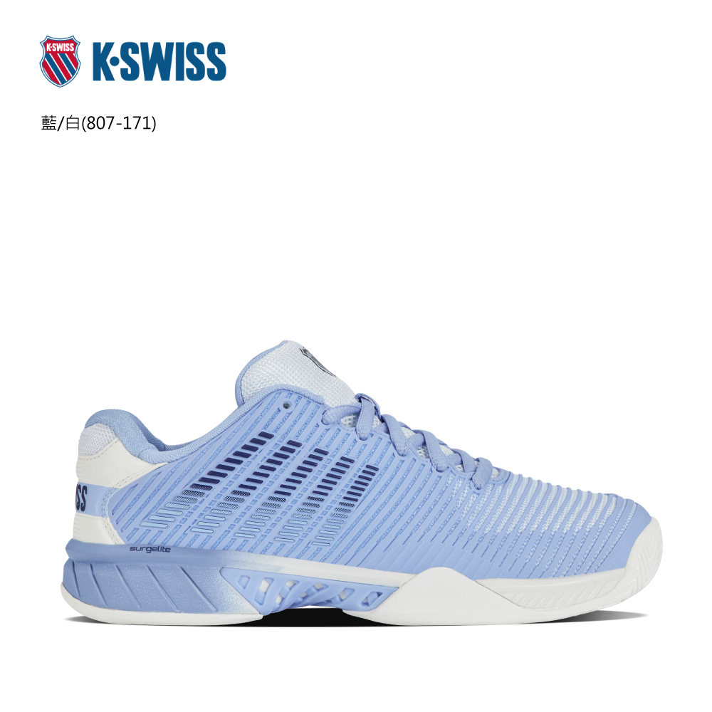 K-SWISS Hypercourt Express 2 透氣輕量網球鞋女鞋(秋冬款) HE2