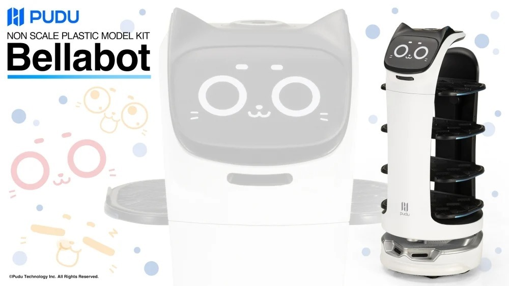 26年6月 壽屋 Bellabot 智能貓咪送餐機器人 組裝模型