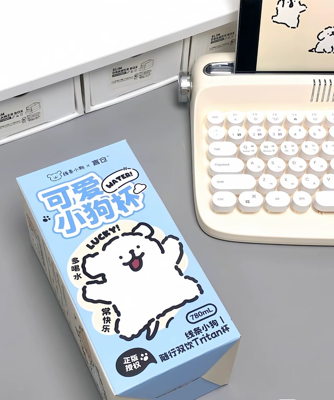 KTQ STORE ‧ 線條小狗夏日隨行杯 吸管杯 780ML