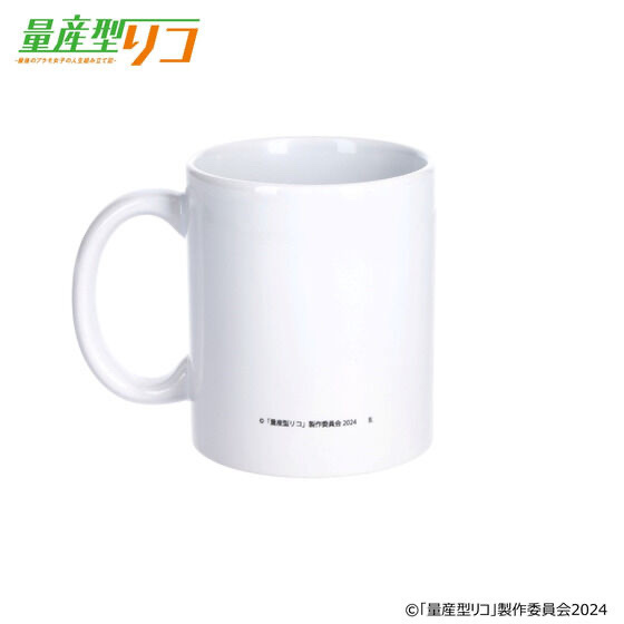 214692 Pbandai 預訂2024/9月 量産型リコ 矢島模型店 マグカップ のれん