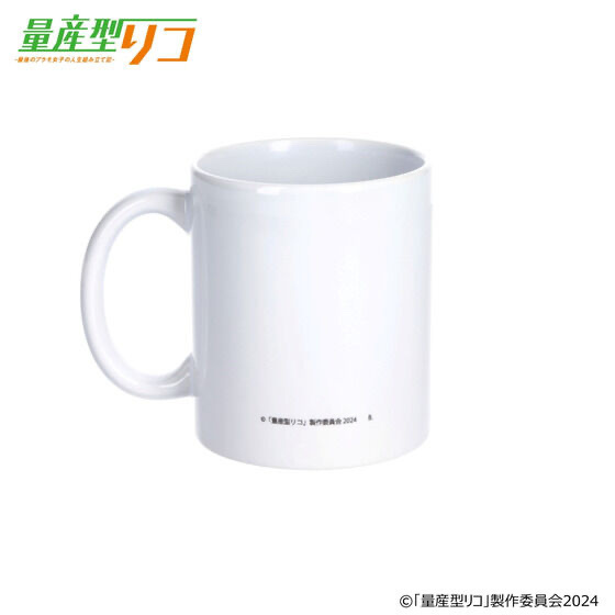 214693 Pbandai 預訂 2024/9月量産型リコ 矢島模型店 マグカップ 看板