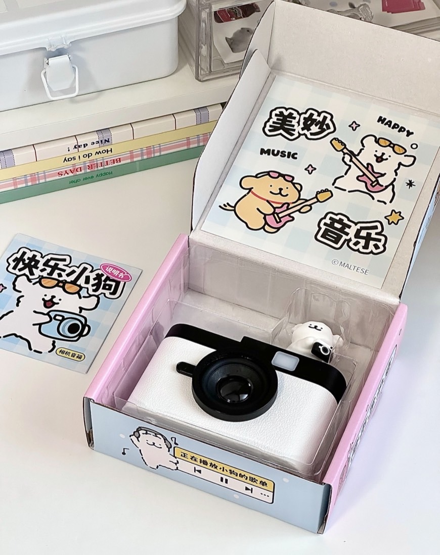 KTQ STORE ‧ 線條小狗 相機造型藍芽音響